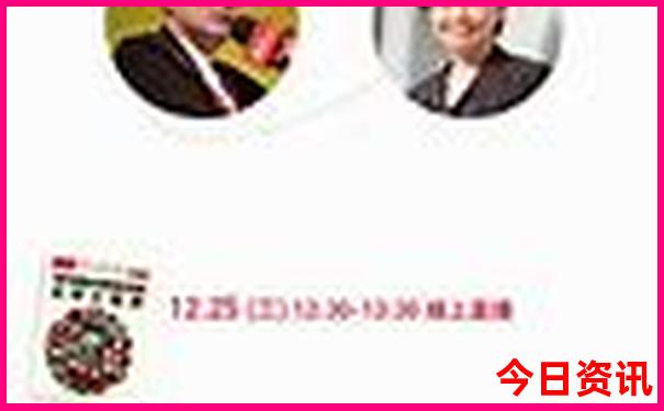 东胜适合孩子玩的地方