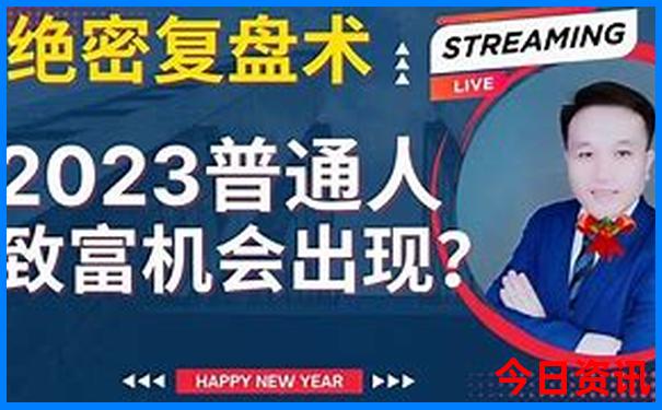 漠河十大旅游景点