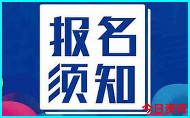 连江必去的十大景区