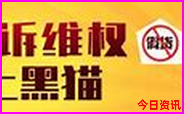 成都凤栖山景区在什么地方