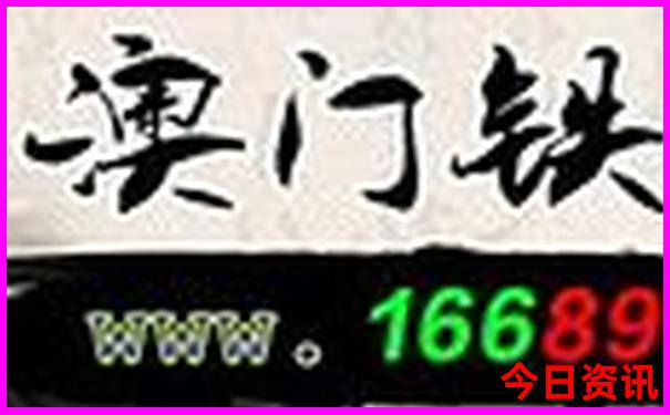 济南市区景点排行榜前十名