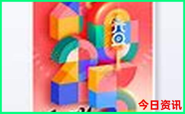 河池景点排行榜前十名