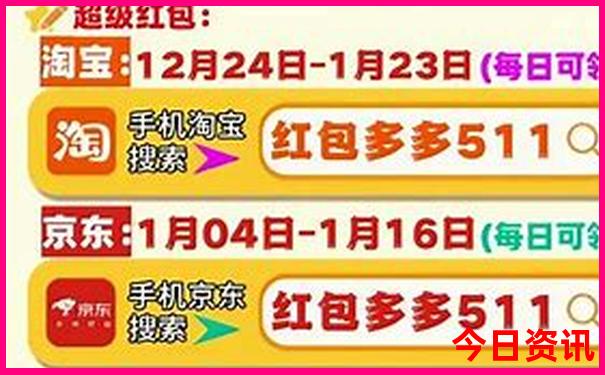 六盘水哪里好玩风景又好