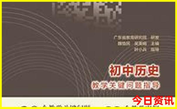 暑假适合游玩的城市