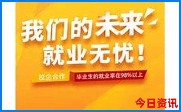 带父母去北京旅游最佳攻略