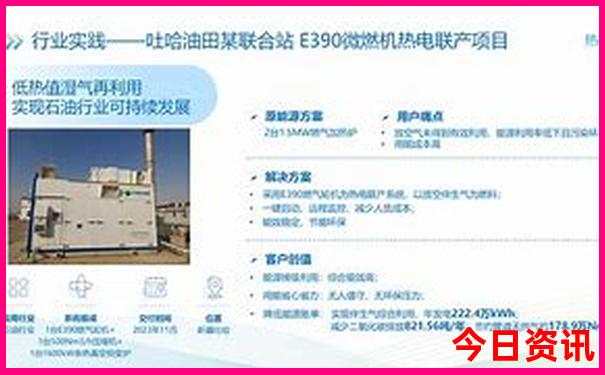 旅游城市排名前十