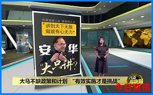吉林主要旅游景点