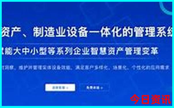 中国最热的地方在哪