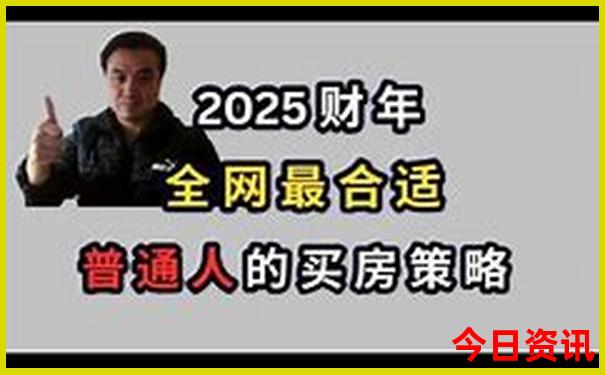 贵州旅游三天游路线