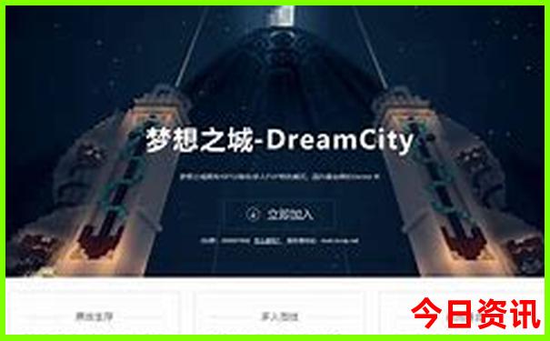 中国旅游景点排行榜前十名