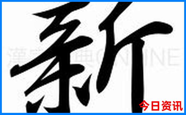6月底适合旅游的城市
