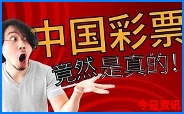 新疆北屯市有哪些景点