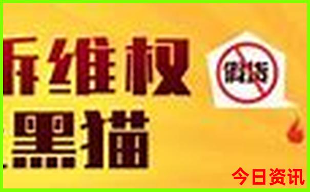 长春周边旅游攻略必去景点推荐