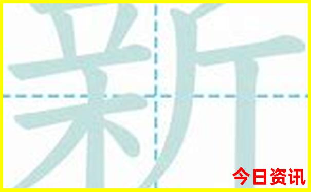带孩子成都一日游攻略