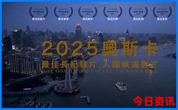 全新内幕2025深度揭秘年全攻略新全新必看奥实用正版-2025澳门六今晚开奖记录