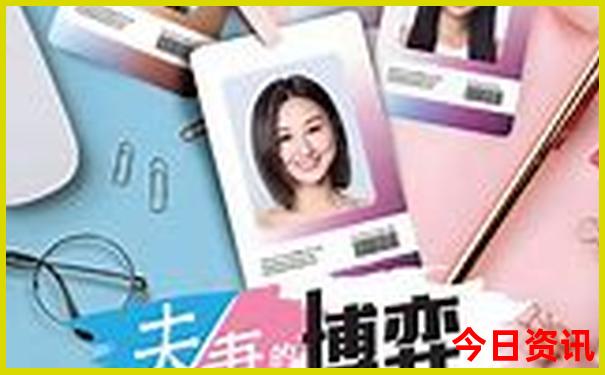 全新内幕2025深度揭秘年全攻略新全新必看奥实用正版-新澳门天天免费精准大全谜语